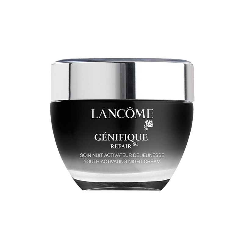 lancome/兰蔻 小黑瓶精华肌底晚霜面霜 50ml 紧肤淡皱 提拉紧致 任何