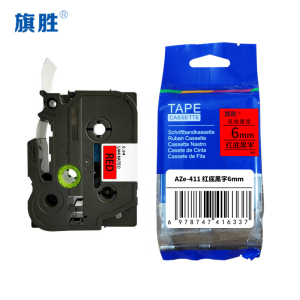 旗胜 标签色带红底黑字 6mm AZe-411 个