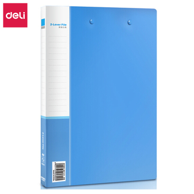 得力（deli）5302轻便商务硬文件夹A4金属双强力夹大容量试卷资料夹诗朗诵签约夹板文件收纳办公用品