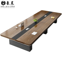 豪晨 会议桌 6000*2200mm 张