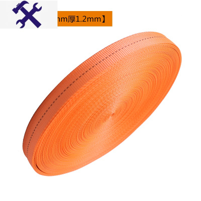 2 5cm宽丝带价格 2 5cm宽丝带最新报价 2 5cm宽丝带多少钱 苏宁易购