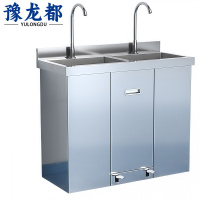 豫龙都不锈钢洗手池脚踏个