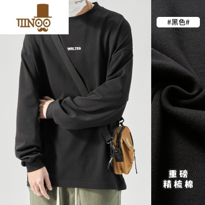 YANXU300G长袖t恤男款宽松打底衫男士上衣内搭圆领卫衣男