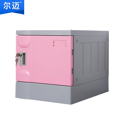 尔迈 ABS塑料更衣柜健身房防水储物柜学生书包柜员工更衣室彩色衣柜 380*310*500