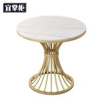 宜掌柜茶几 圆形 张