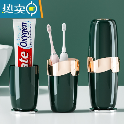 敬平旅行洗漱杯漱口杯牙刷杯子高颜值高级感牙具牙缸套装便携式收纳盒 升级镀金绿