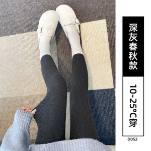 灰色加绒打底裤女秋冬外穿新款配裙子冬裤小个子保暖棉裤秋裤