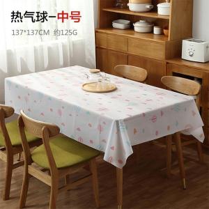 美帮汇北欧餐桌布防水防烫防油免洗塑料桌布格子台布茶几布PVC盖布桌垫