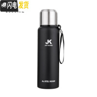 三维工匠304大容量全钢保温杯男女便携茶水杯子750大号户外水壶瓶1500 1500(黑色)送杯刷杯套