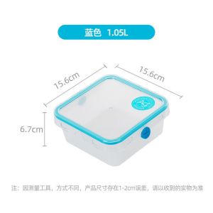 茶花冰箱专用食品保鲜盒塑料可微波炉加热密封盒欧珀兹储物盒