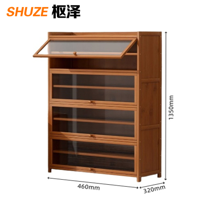 枢泽 鞋架 层架 460mm 台