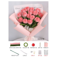 维诺亚创意手工DIY郁金香扭扭棒素材包高颜值520送女友送妈妈母亲节礼物