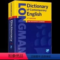 朗文当代高阶英语词典 第六版 [正版]朗文迷你英语小词典 英文原版 Longman Mini English Dicti