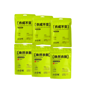 小仓熊衣物清洁套装(衣物防染片/20片装*3+彩漂粉/香柚8条装*3)XH800010
