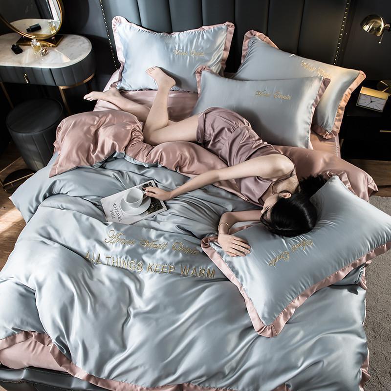 美帮汇水洗真丝床上四件套冰丝欧式丝滑北欧风床单被套1.8床笠