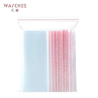 汇继 自封袋 22*32cm*10s 100个 包