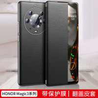 可波 [真皮打造]荣耀magic3手机壳荣耀magic3pro保护皮套防摔P30pro全包曲屏牛皮材