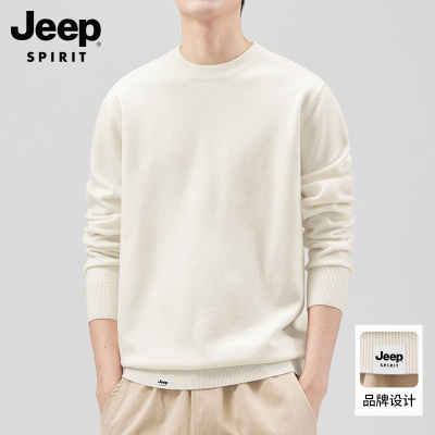 吉普官方纯色毛衣男秋冬季2025新款绵羊毛打底衫天丝保暖针织线衣