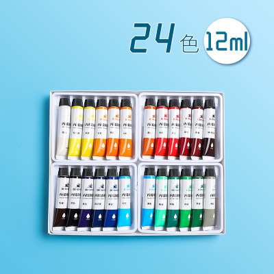 博格利诺丙烯颜料套装24色12mL丙烯绘画颜料小盒装纺织染料儿童手绘diy石头画球鞋衣服涂鸦材料防水防晒不掉色彩绘颜料