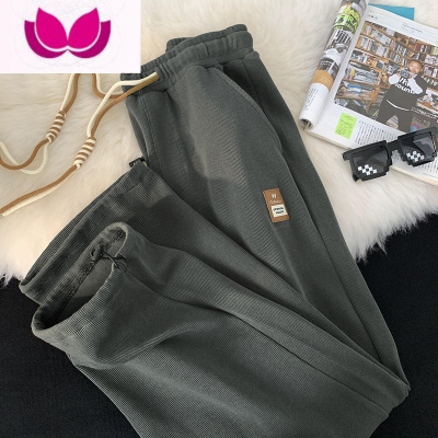 七斓裤子男2023年春季款高端休闲长裤潮牌针织卫裤直筒抽绳束脚运动裤