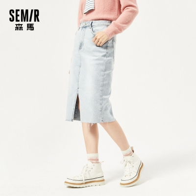99元3件价：33-Semir森马2020秋季新款潮流时尚弹力毛边中长款开叉a字牛仔半身裙女