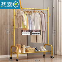 敬平晾衣架落地卧室内挂衣架折叠家用阳台晒衣服架子简易单杆式衣帽架 100cm⭐加粗单层-加固7钩-金❤25管粗 大