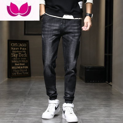 七斓牛仔裤男宽松束脚潮牌2021年新款男士松紧腰休闲长裤子哈伦