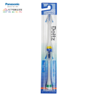 松下电动牙刷刷头EW0910替换EW1031 1035 1000 1011 1045原装正品