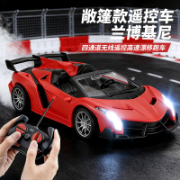 敞篷兰博遥控3750