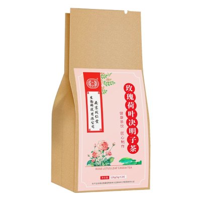 南京同仁堂玫瑰荷叶决明子茶大麦茶冬瓜茶花草茶120g*2