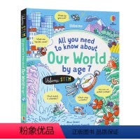 [正版]Usborne出品7岁之前你需要知道的关于我们的世界 英文原版绘本 All you need to know