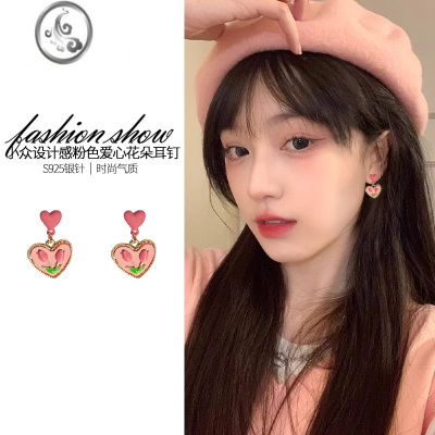 JiMi粉色爱心耳环女可爱2023新款小众设计高级感银银夏季耳钉耳饰