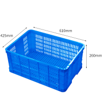 怡卓欧塑料筐610*425*250mm个