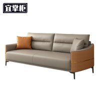 宜掌柜会议沙发 三人位张