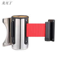 先互丁 不锈钢挂壁式隔离带警戒线伸缩带 多规格 个