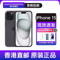 Apple 苹果 iphone 15 手机 iphone15 美版有锁 绿色 256G