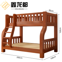 鑫龙都