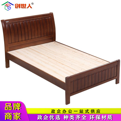 创世人 办公家具办公床接待床宿舍床单人床实木床1.2米1.5米