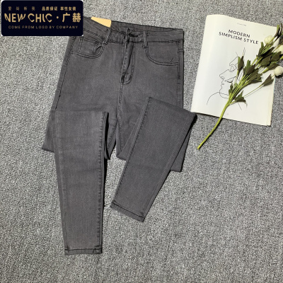 广赫牛仔裤女2020年新款高腰显瘦黑色修身紧身秋冬季弹力小脚铅笔长裤牛仔裤