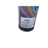 财富临 绝缘自喷漆450ml瓶