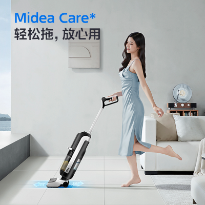 美的洗地机SN-1吸拖洗三合一 干湿两用 自动 四驱设计双助力