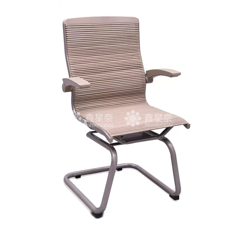 鑫星奈 XXN3111004 弓形椅办公椅电脑椅护腰工学椅会议椅 圆织带香槟色