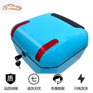 [补贴10%]小牛电动车尾箱MQi2系N1S通用加大号增容后备箱尾架G1U1uqs储物箱