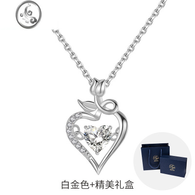 JiMi小众设计项链高级感女银银新款锁骨链轻奢爱心吊坠情人节生日礼物