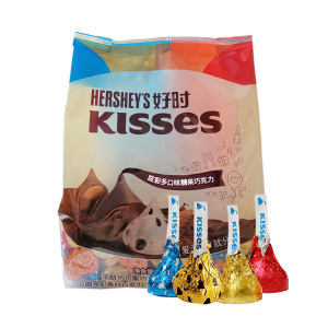 kisses好时之吻牛奶/榛仁/巴旦木/黑巧/曲奇/混合袋装500g喜糖