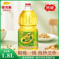 金龙鱼精炼一级大豆油1.8L25年3月生产