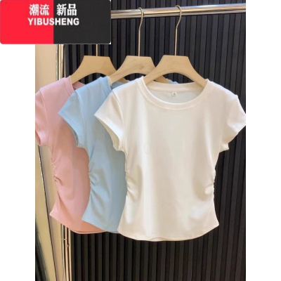 YIBUSHENG正肩白色短袖t恤女2024季新款修身褶皱收腰显瘦短款上衣潮