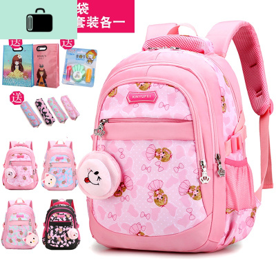 书包女小学生1-3-6年级公主6-12岁女孩幼儿童4-5超轻减负双肩背包NEW LAKE女手包