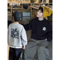 童酷男童冬季新款韩版前后字母印花宝宝上衣圆领加绒儿童卫衣