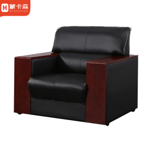 蒙卡森 办公沙发商务接待沙发洽谈沙发会客沙发牛皮MSF-25/张-单人位